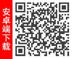 下载