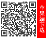 下载